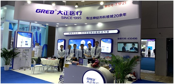 微信圖片_20210520105440.jpg 微信圖片_20210520105440.jpg